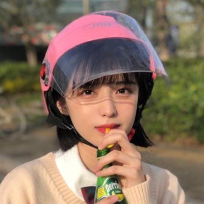 大诛仙手游破解版下载